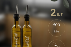 Инфографика