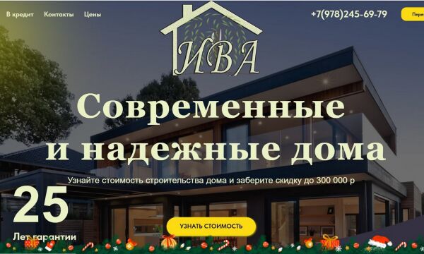 img4383059.png