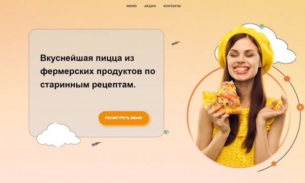 img4383061.png