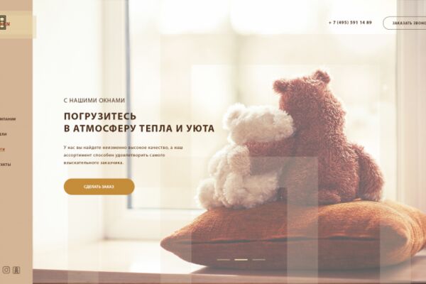 img3606339.png