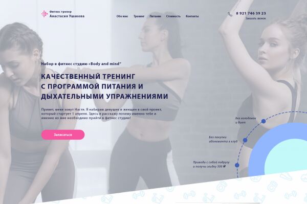 img3720330.png