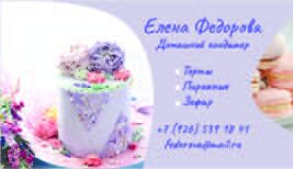 img4498002.png