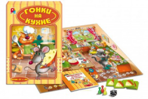 Игры для детей. "Гонки на кухне"