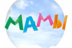 Кино. Описание фильма "Мамы" (Россия, 2012г.)