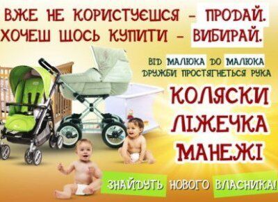 img2168192.png