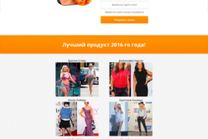 Центр Нейро Лингвистических Технологий Феникс (ideal-ves.ru)