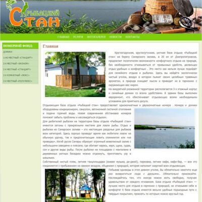 img3313376.png