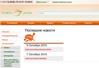 img2541059.png