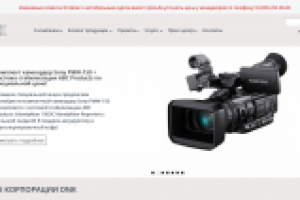 www.dnk.ru