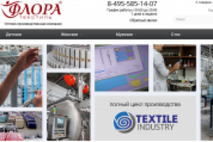 www.floratex.ru