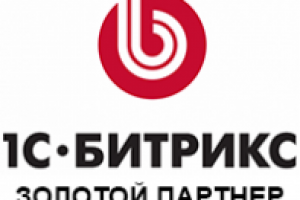 Пишите, звоните, - договоримся !