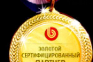 Пишите, звоните, - договоримся !