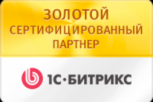 Пишите, звоните, - договоримся !