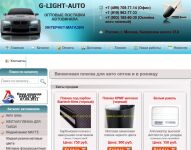 img2546539.png