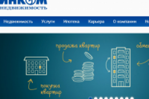 incom.ru