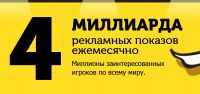 img2514669.png