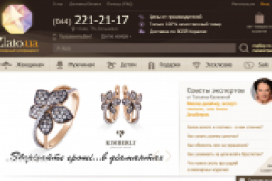 www.zlato.ua