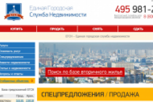 www.egsnk.ru
