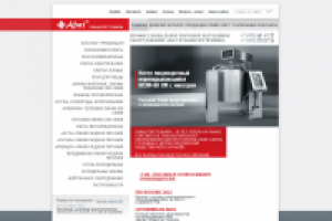 Работа 1847721