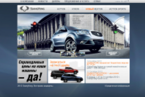 Работа 1847719