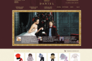 Работа 1847716