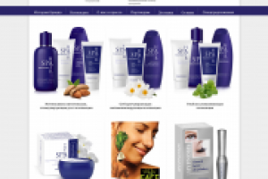 Работа 1847712