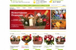 Работа 1847709