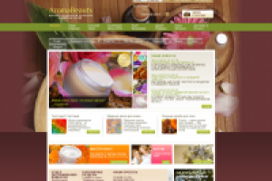 Работа 1847706