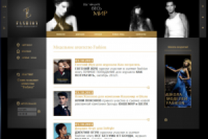 Работа 1847661