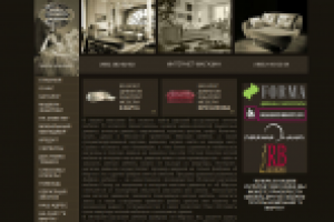 Работа 1847634