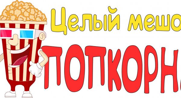 img4233896.png