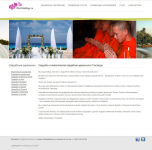 Thaiweddings