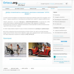 OrtoShop