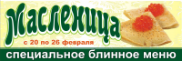 Работа 1183312