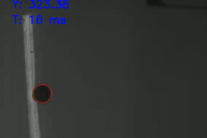 Программа распознавания меток с камеры