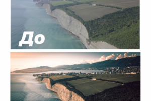 Ретушь (до-после)