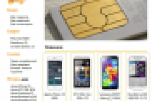 верстка макета сайта