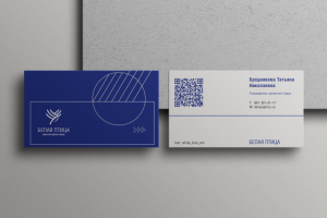 Фирменная полиграфия