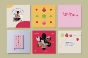 Фирменный стиль для бренда work-style бренда