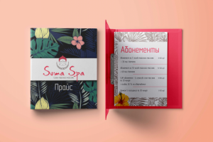 Айдентика для spa-салона