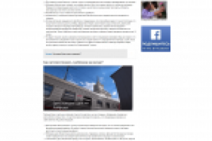 Полезные лайфхаки, или как путешествовать с ребенком