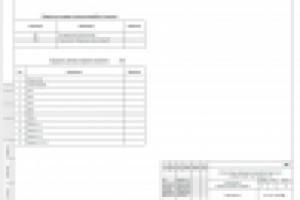 Архитектурный раздел (АР). Общественное здание