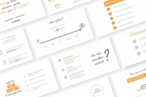Презентация для онлайн-платформы ОСНОВА