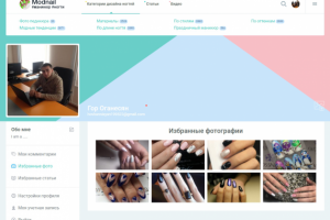 Сайт под ключ