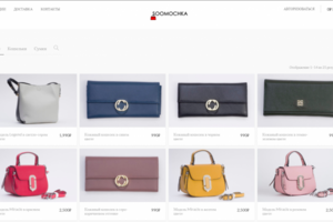 Soomochka