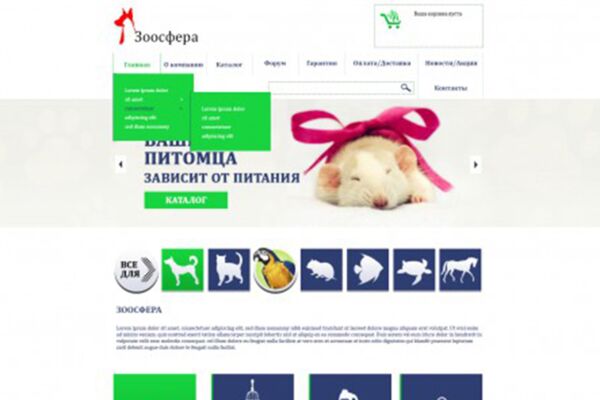 img2545171.png