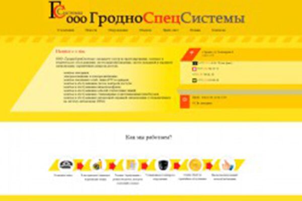 img2042873.png