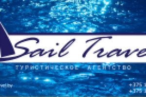 "Sail Travel"
