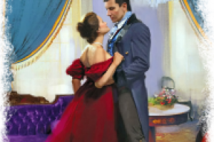 Работа 1196534