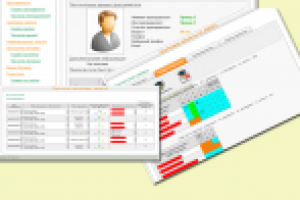 Программа для учета преподавательской деятельности